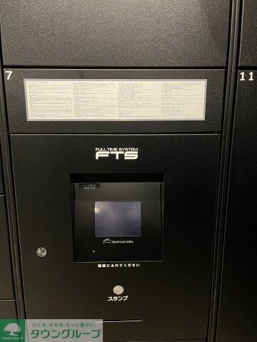 アジールコート板橋本町の物件内観写真