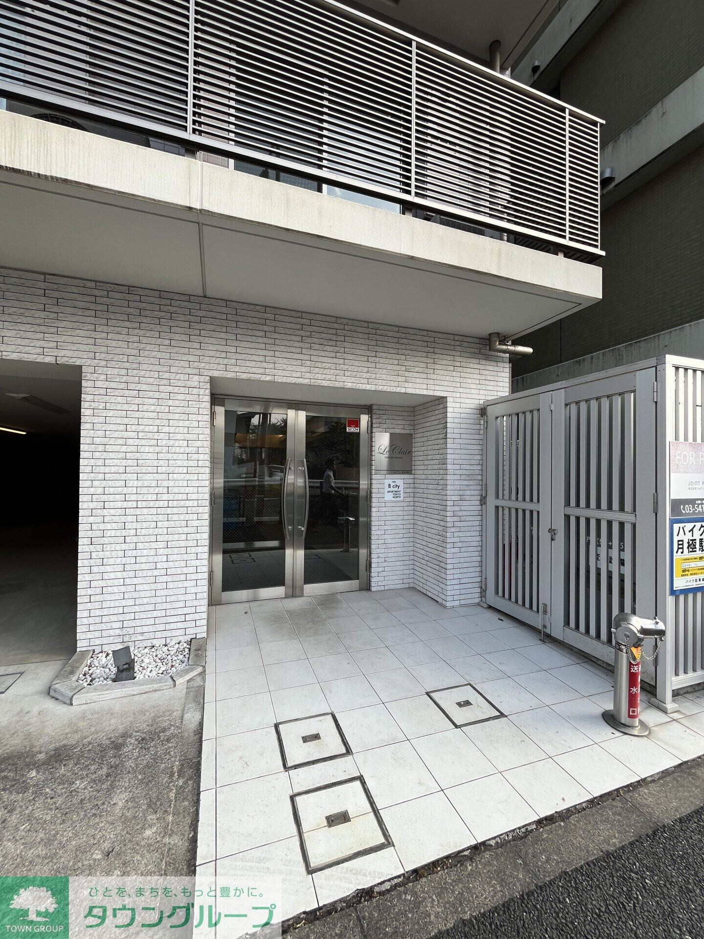 ルクレ志村坂上の物件内観写真