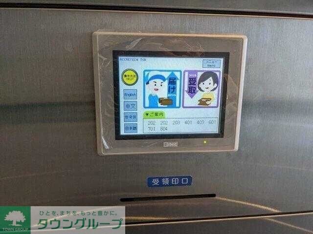 ハーモニーレジデンス＃０９５の物件内観写真