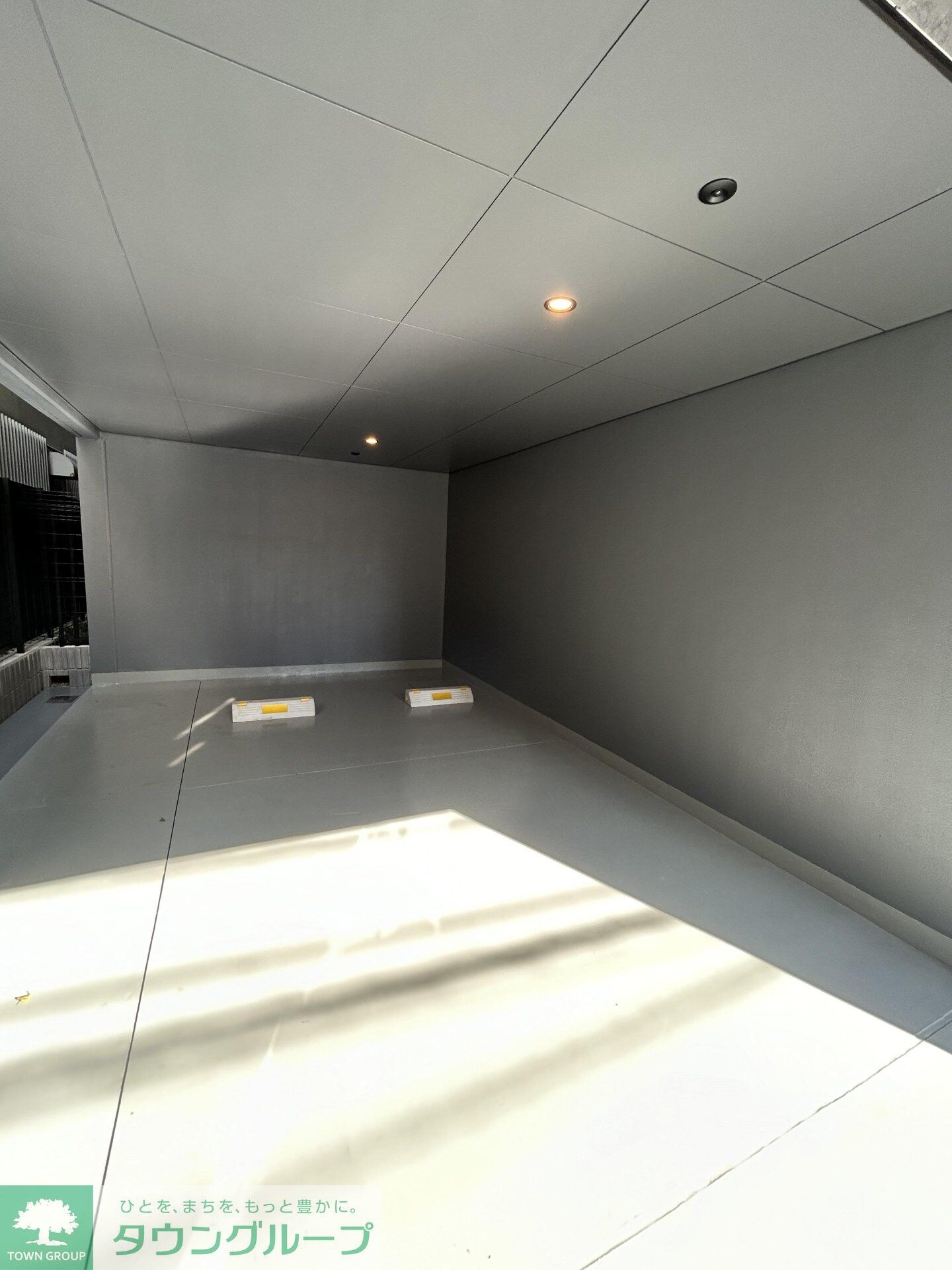 レガリス大塚の物件内観写真