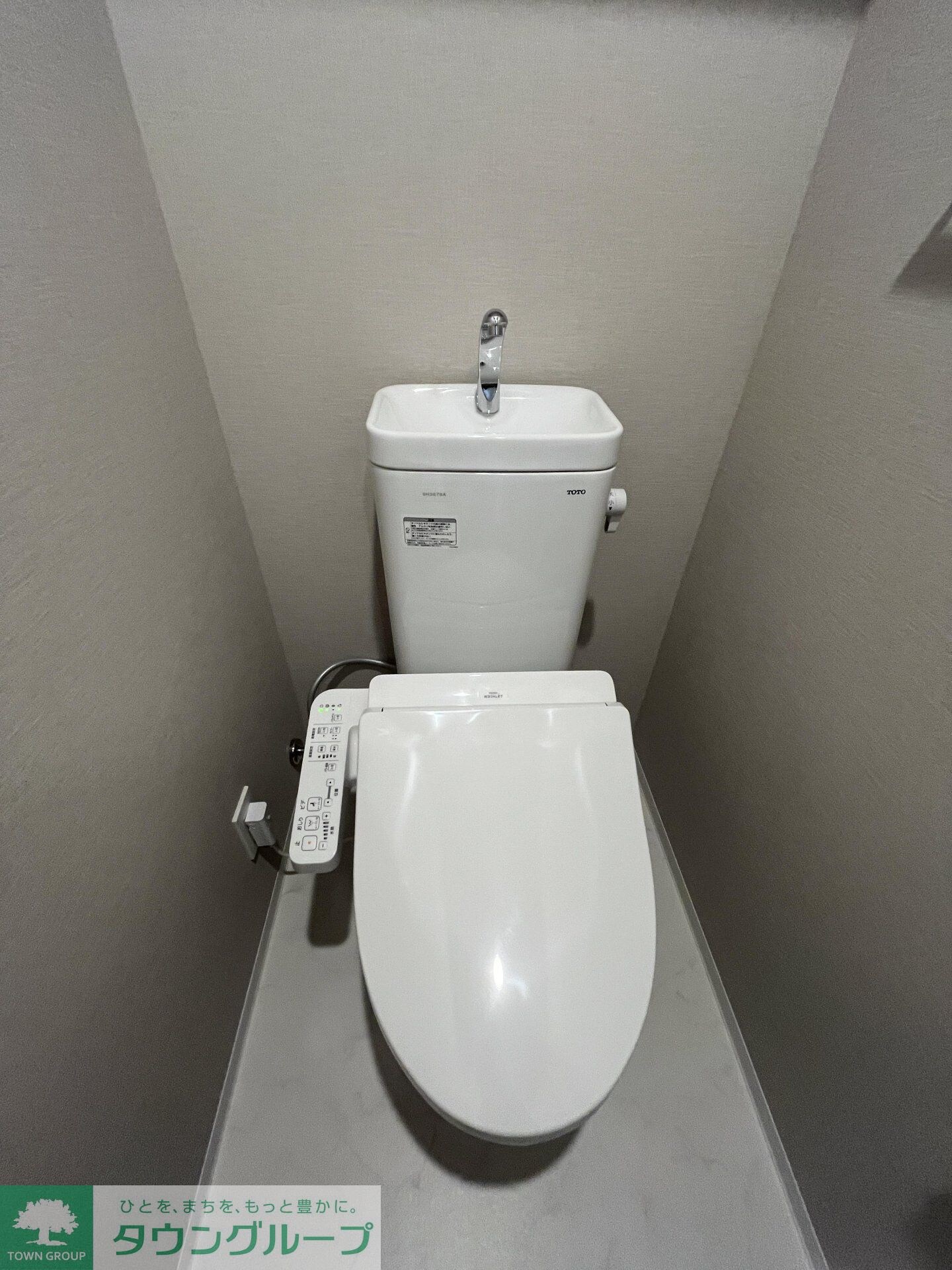 アーバネックス駒込の物件内観写真