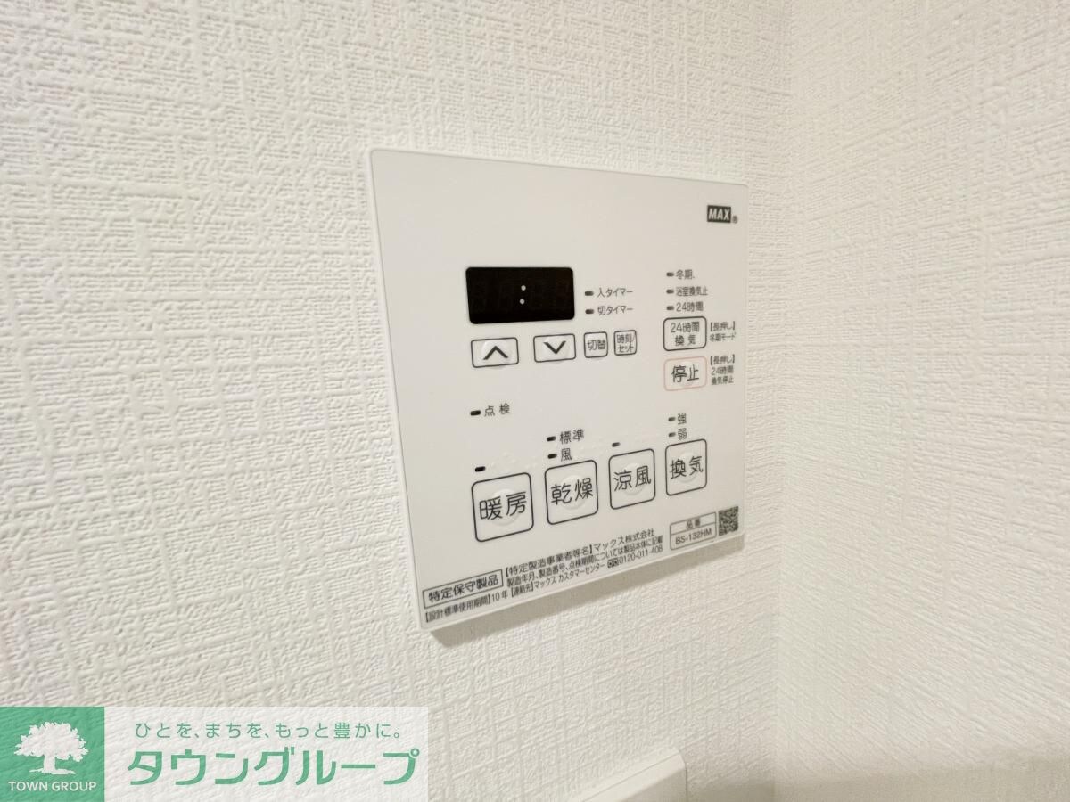 DeLCCS IKEBUKUROの物件内観写真