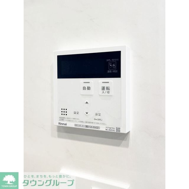 リビオメゾン東池袋の物件内観写真