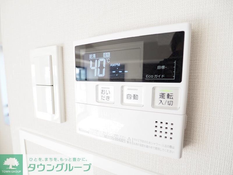 レジディア文京本郷IVの物件内観写真