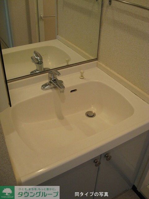 コンフォリア大山の物件内観写真