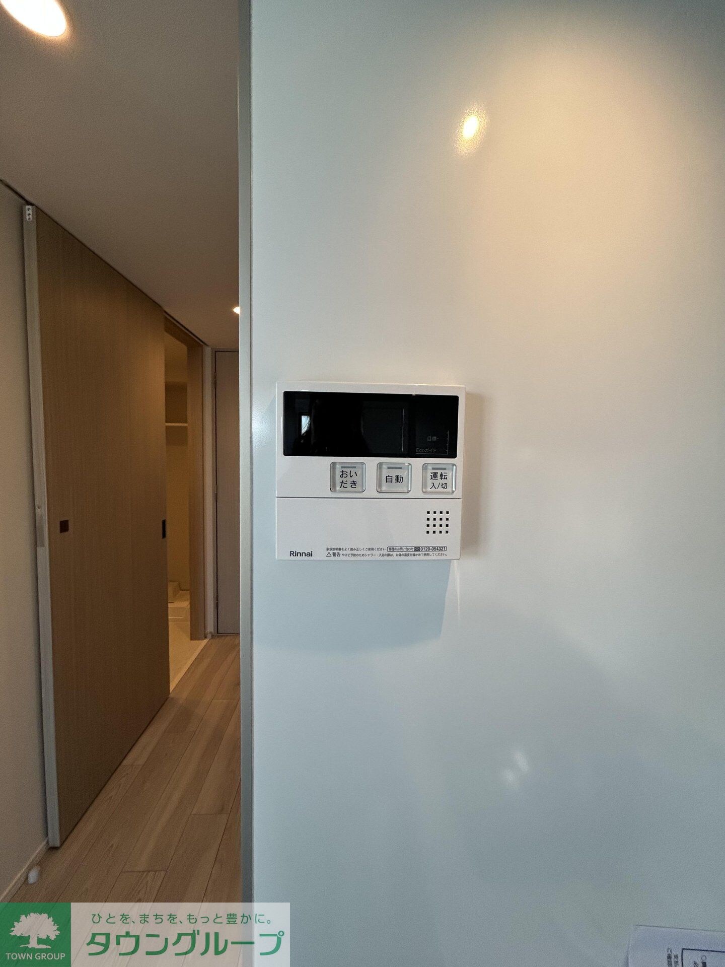 クロスレジデンス六義園の物件内観写真