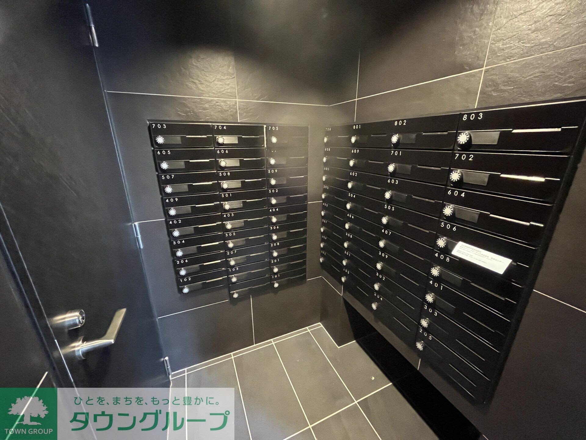 アジールコート山手動坂の物件内観写真