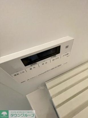 aLATO　OyamaIIの物件内観写真