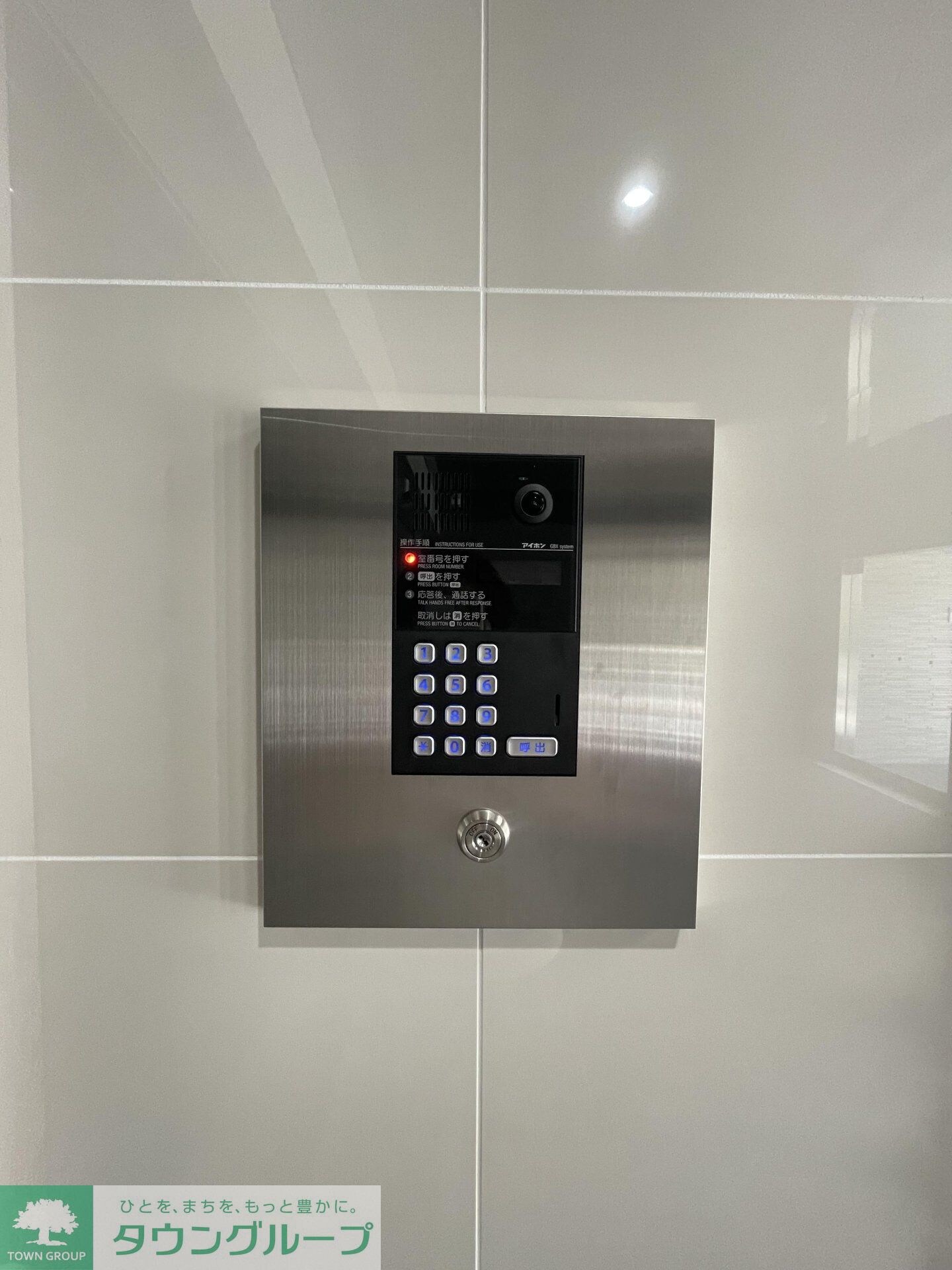 コンフォリア西尾久の物件内観写真