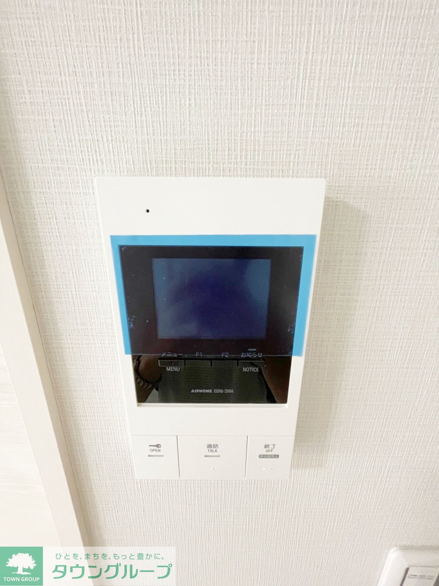 コンフォリア西尾久の物件内観写真