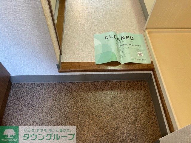 スカイコート池袋第５の物件内観写真