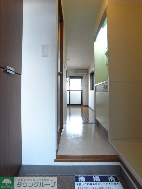 スカイコート池袋第５の物件内観写真