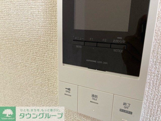 スカイコート池袋第５の物件内観写真