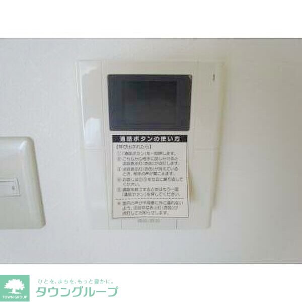 セントレジスＭの物件内観写真