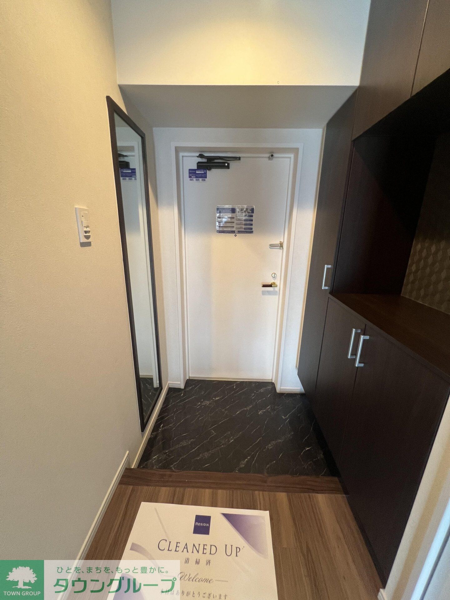 レジディア目白の物件内観写真