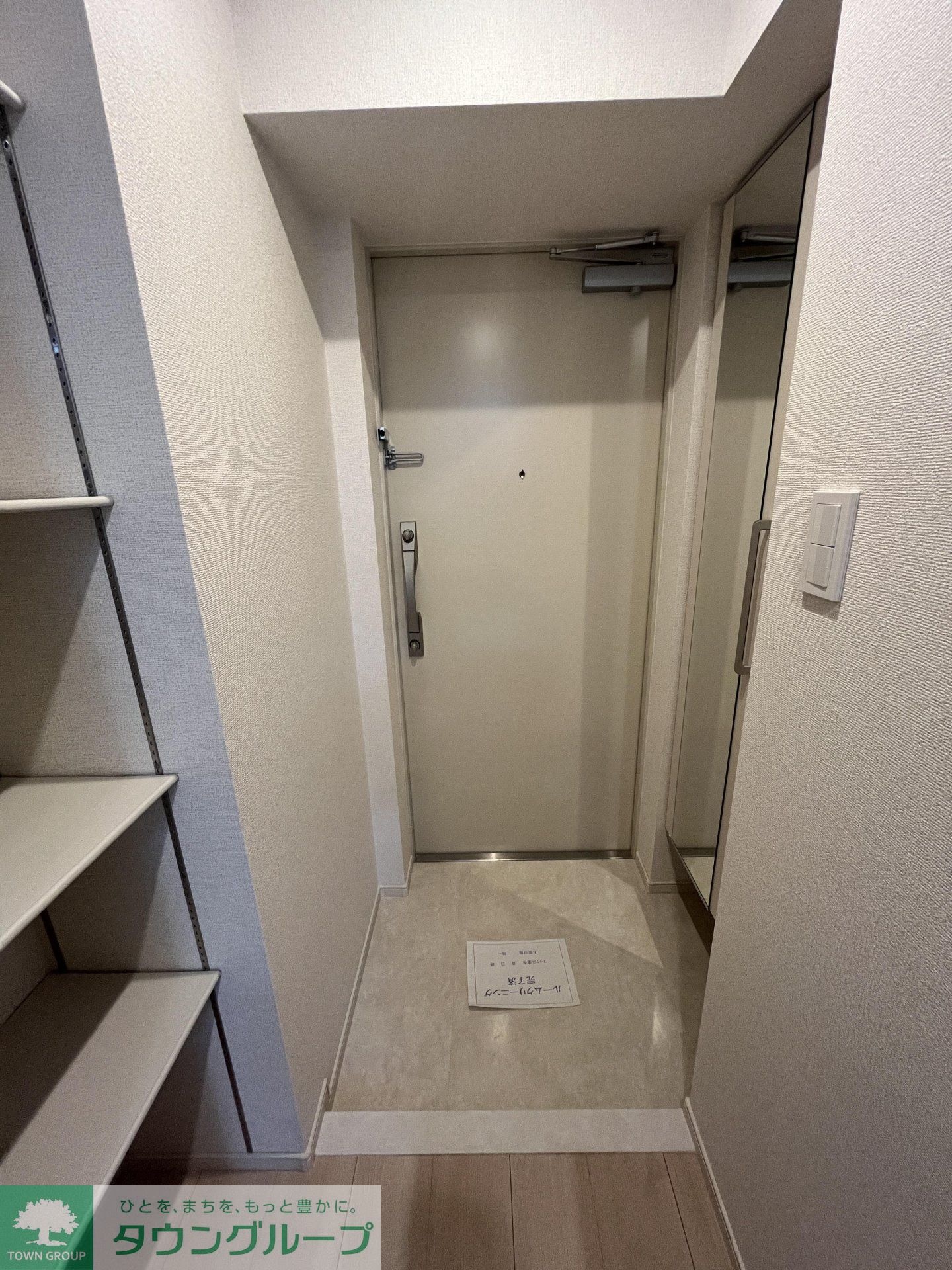 クラリティア板橋本町の物件内観写真