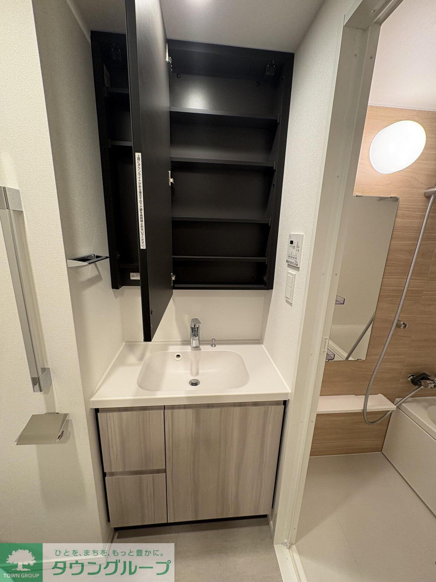 パークアクシス板橋本町ステーションゲートの物件内観写真