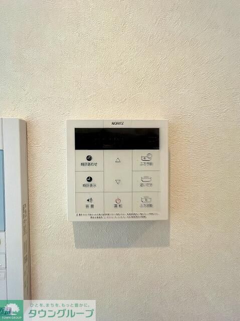 Lacine大塚の物件内観写真