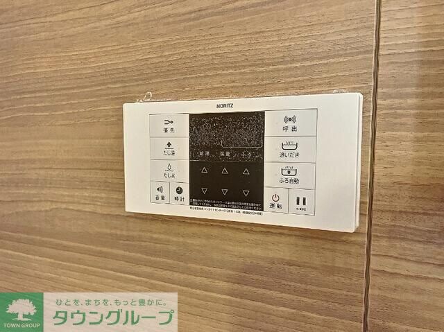 Lacine大塚の物件内観写真