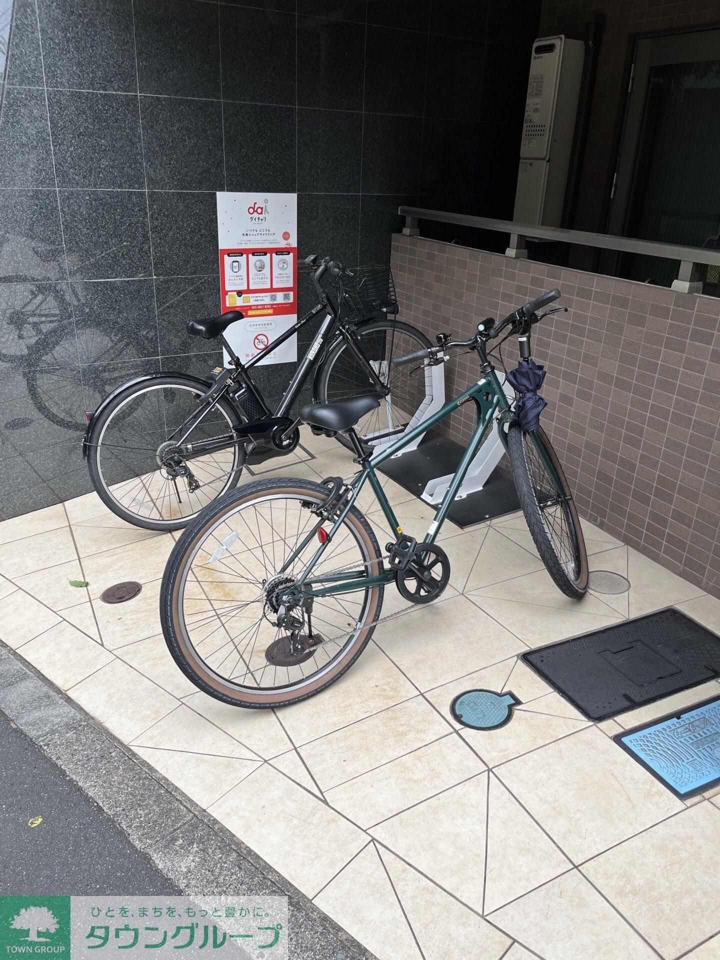 SIN-CITY板橋大山の物件内観写真