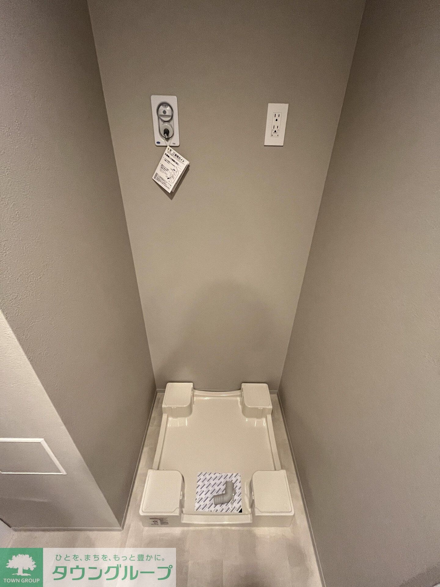 ザ・ケンジントン・レジデンスときわ台の物件内観写真