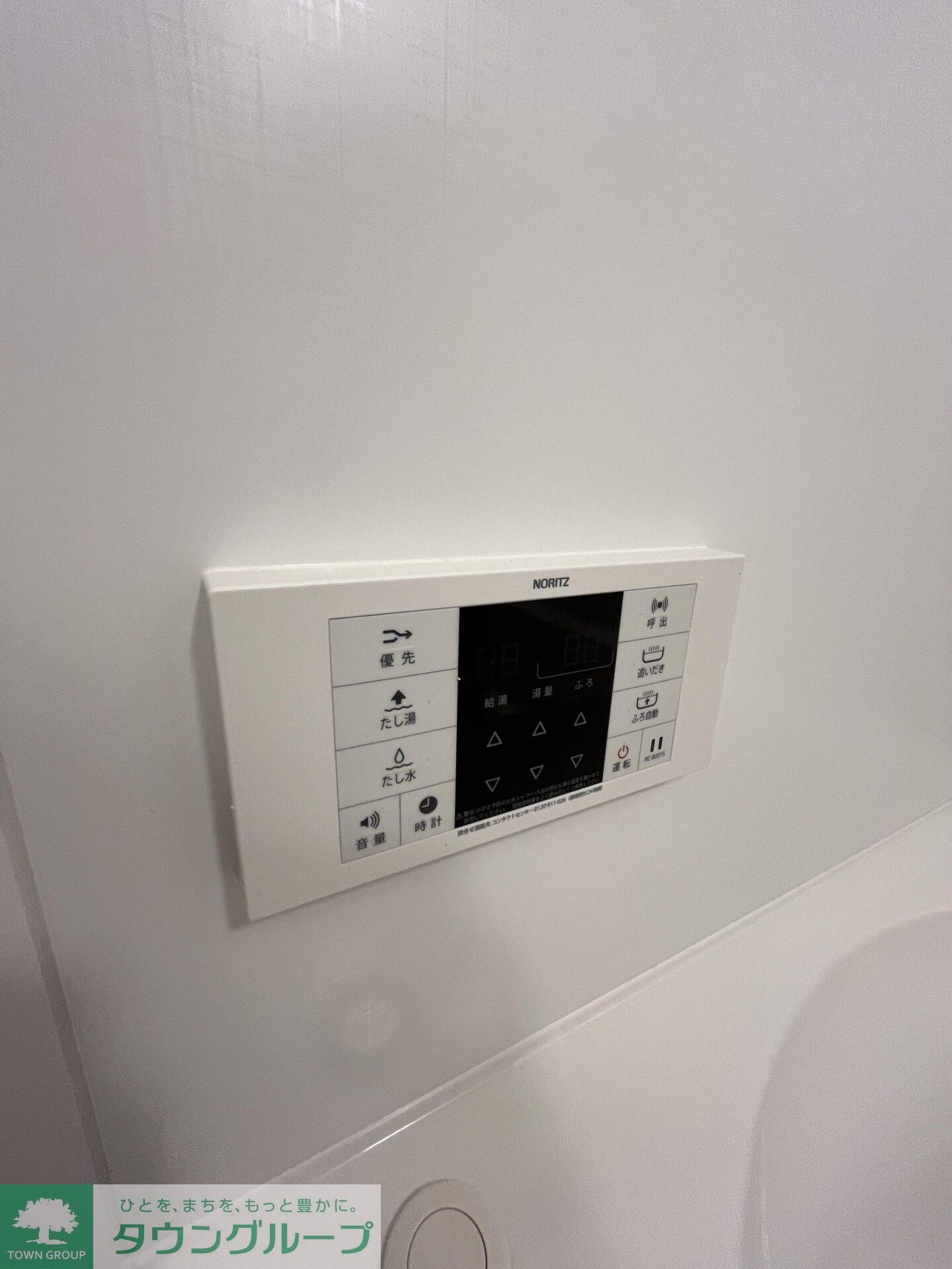 ザ・ケンジントン・レジデンスときわ台の物件内観写真