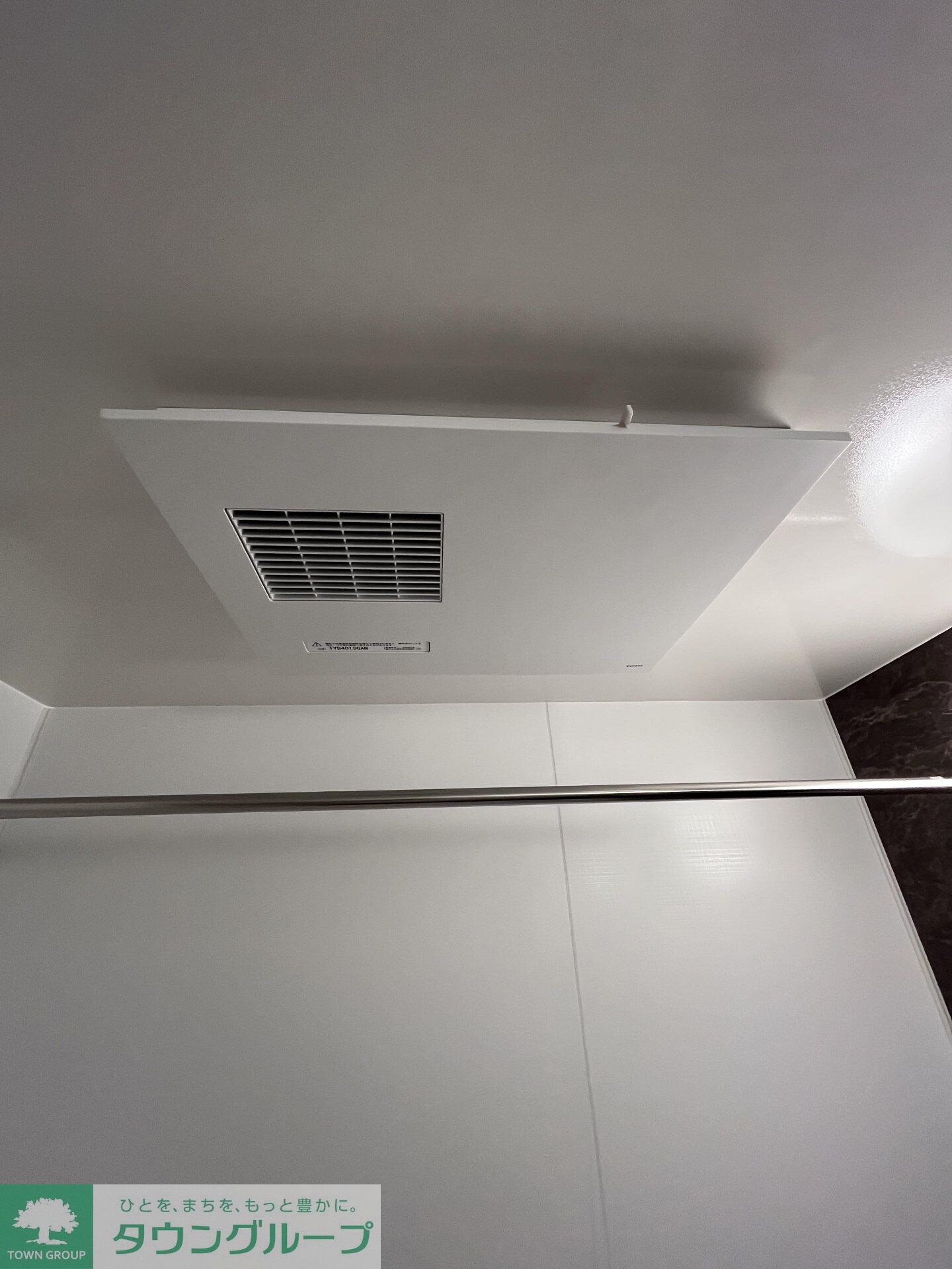 ザ・ケンジントン・レジデンスときわ台の物件内観写真