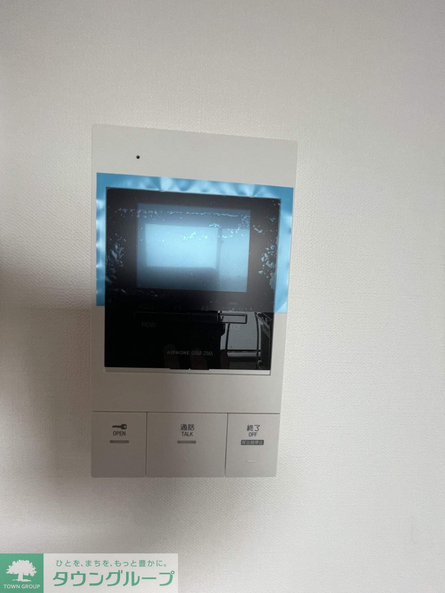 グランカーサ王子IIIの物件内観写真