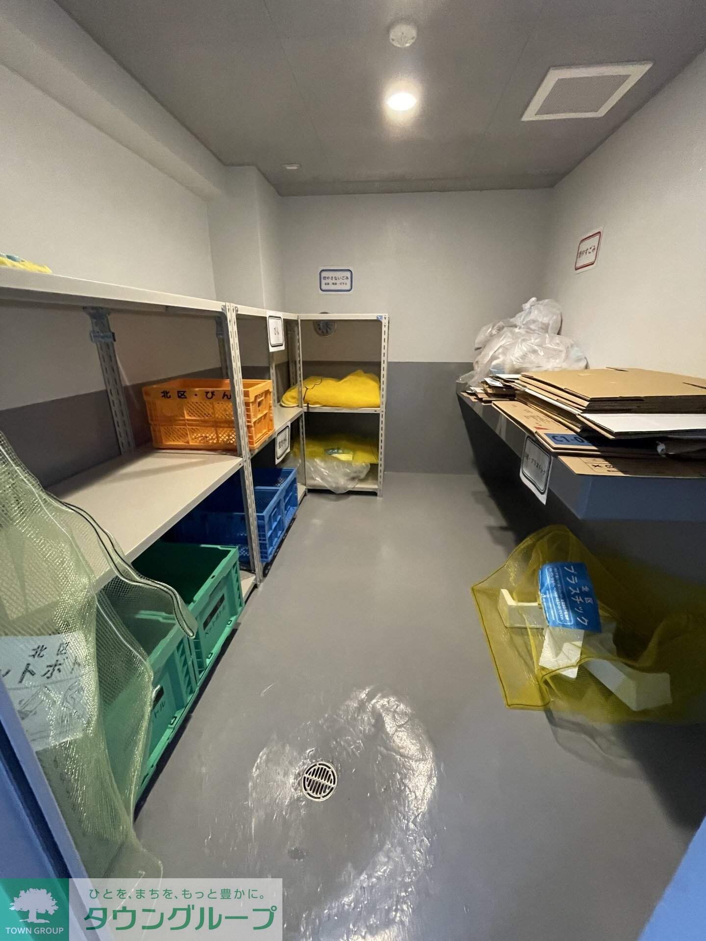 グランカーサ王子IIIの物件内観写真