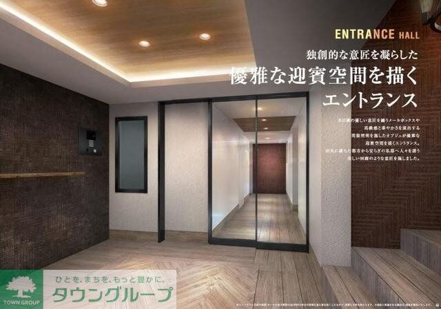 ハーモニーレジデンスコンフォートグランドの物件内観写真