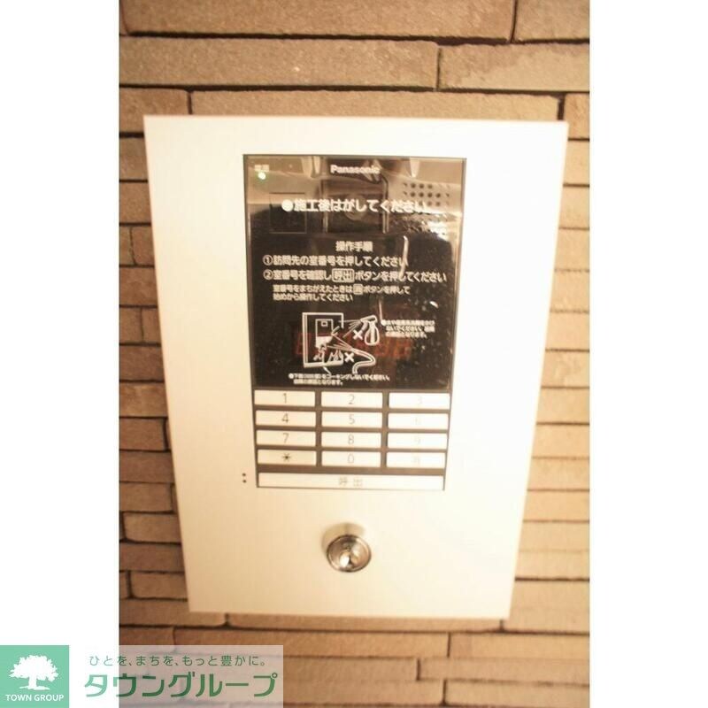 ポルックスの物件内観写真