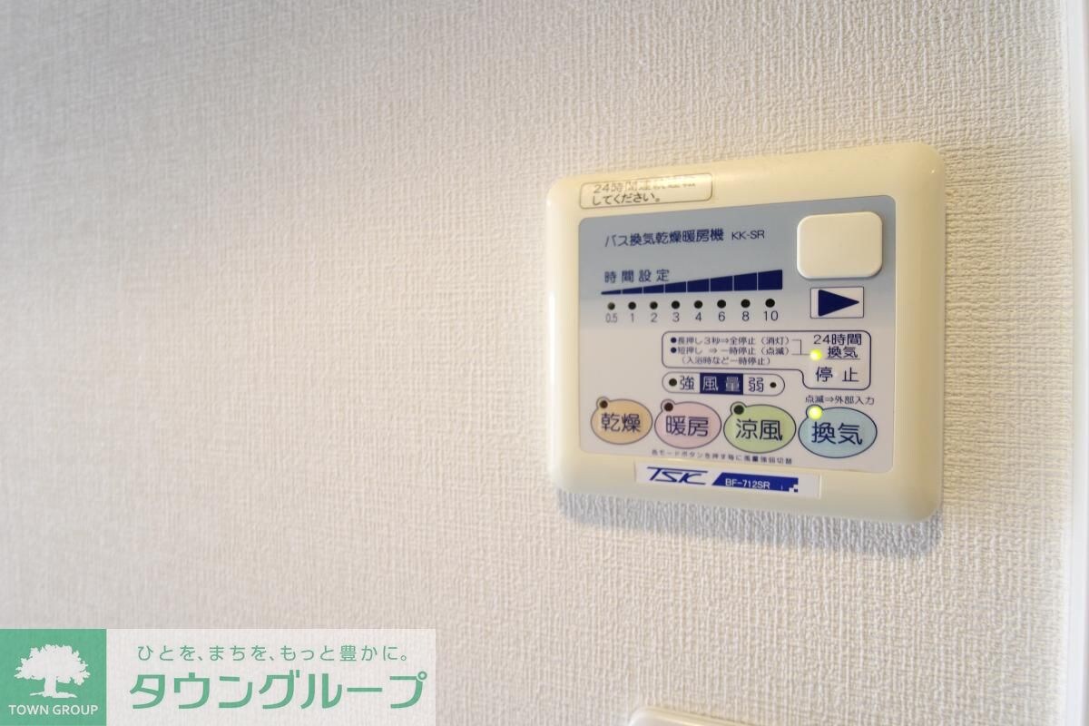 スパシエ・エル・ヴィエント・アース板橋タワーの物件内観写真