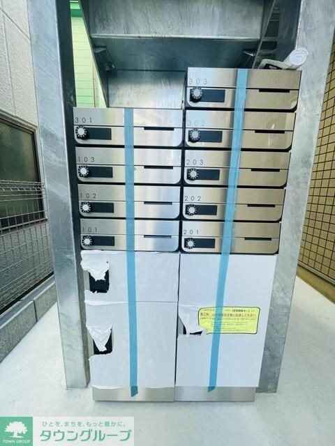 モンド・リコ板橋本町の物件内観写真