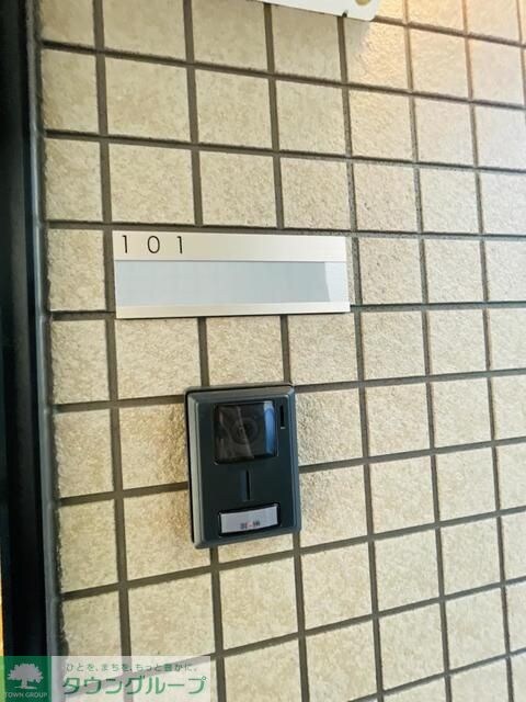 モンド・リコ板橋本町の物件内観写真