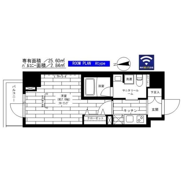 ステージファースト秋葉原の物件間取画像