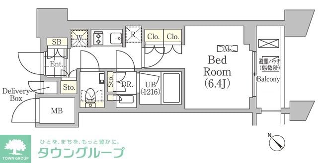 メゾンカルム日本橋馬喰町の物件間取画像