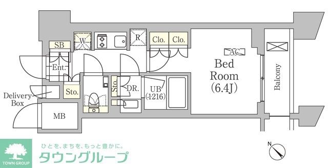 メゾンカルム日本橋馬喰町の物件間取画像