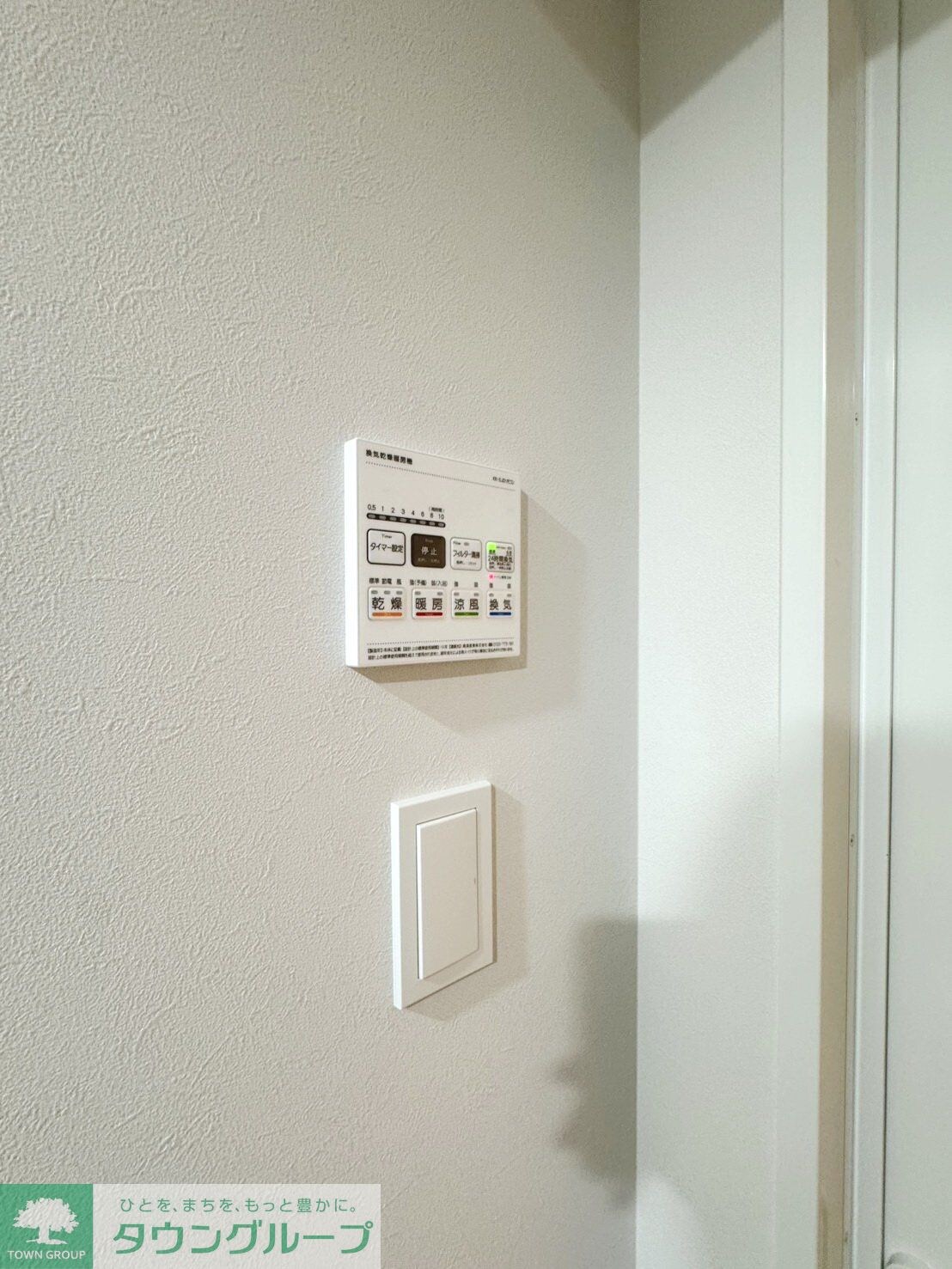 クラリティア浅草の物件内観写真