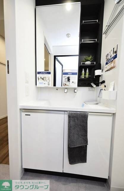 パークルール大手町の物件内観写真