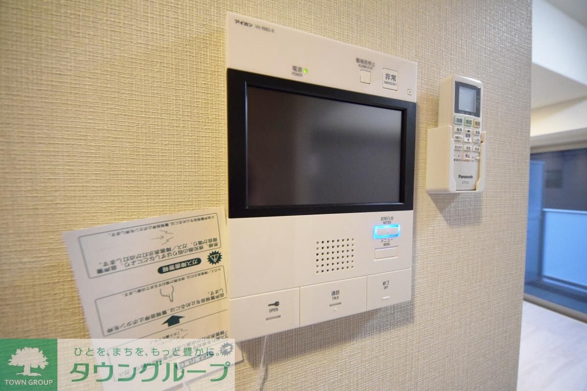 ロイジェント上野桜木の物件内観写真