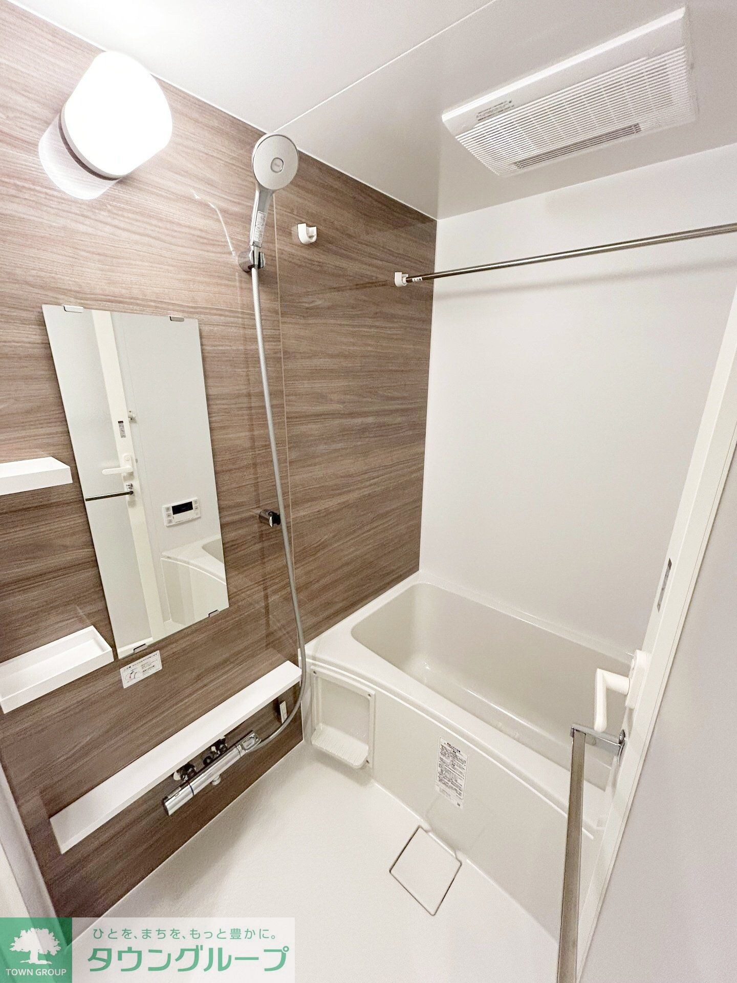 グランエール西日暮里の物件内観写真