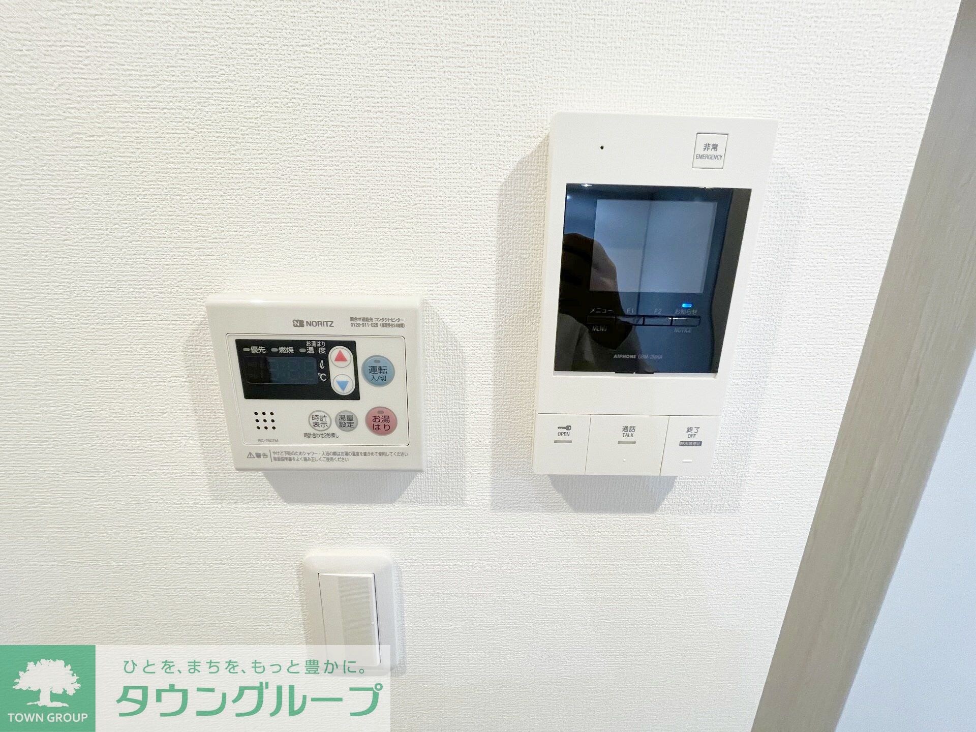 アーバネックス日本橋人形町の物件内観写真