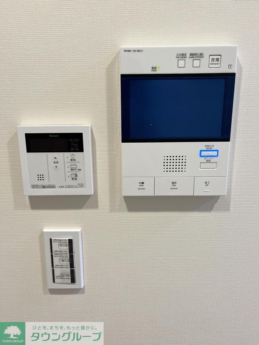 Ｂｒｉｌｌｉａ　ｉｓｔ町屋の物件内観写真