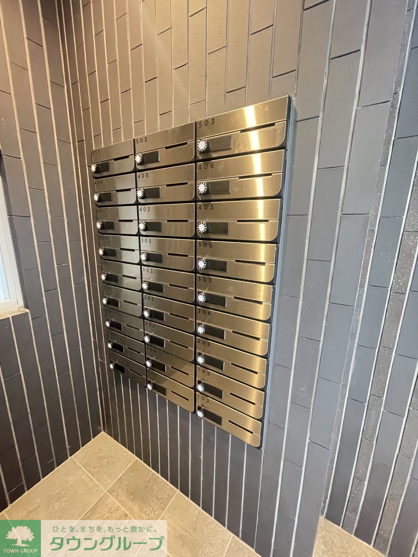 MARKS SAKURAの物件内観写真