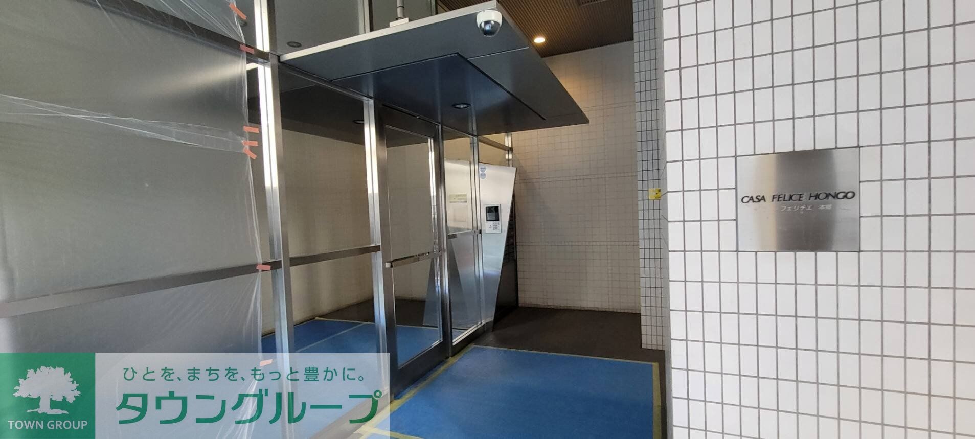 ルミークアン本郷の物件内観写真