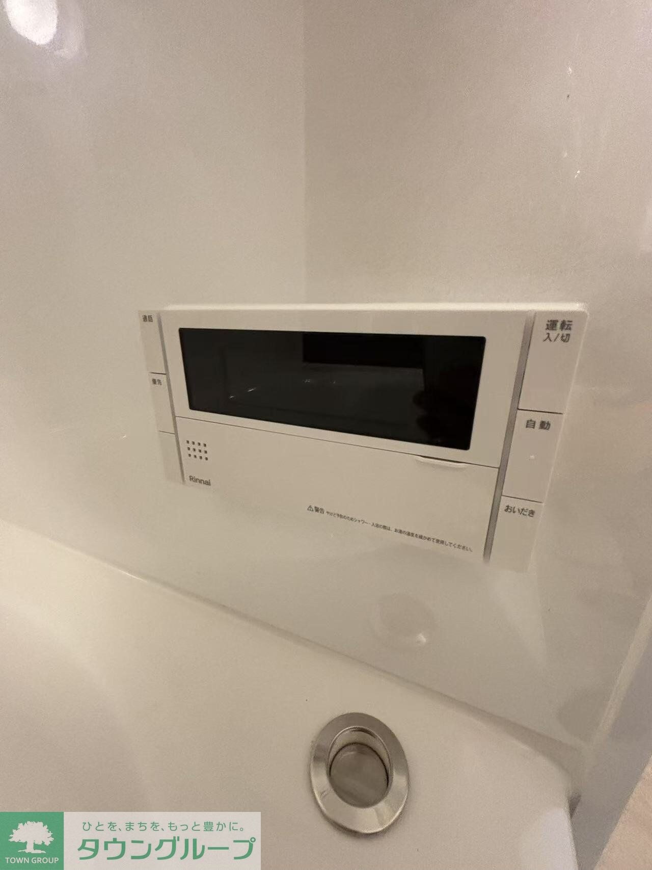 アーバネックス新御徒町駅前の物件内観写真