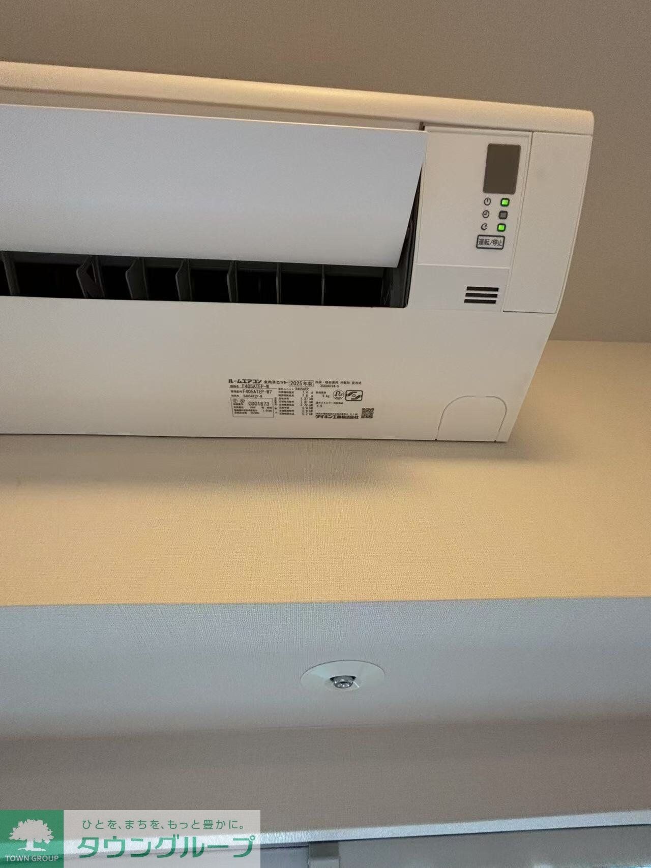 アーバネックス新御徒町駅前の物件内観写真