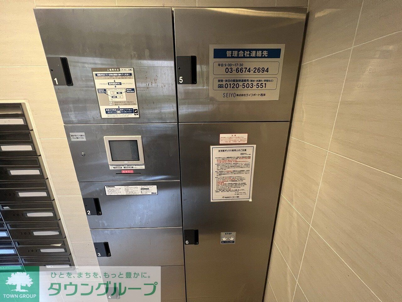 フェルクルール秋葉原の物件内観写真