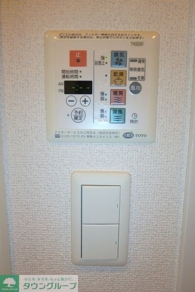 エスティメゾン錦糸町IIの物件内観写真