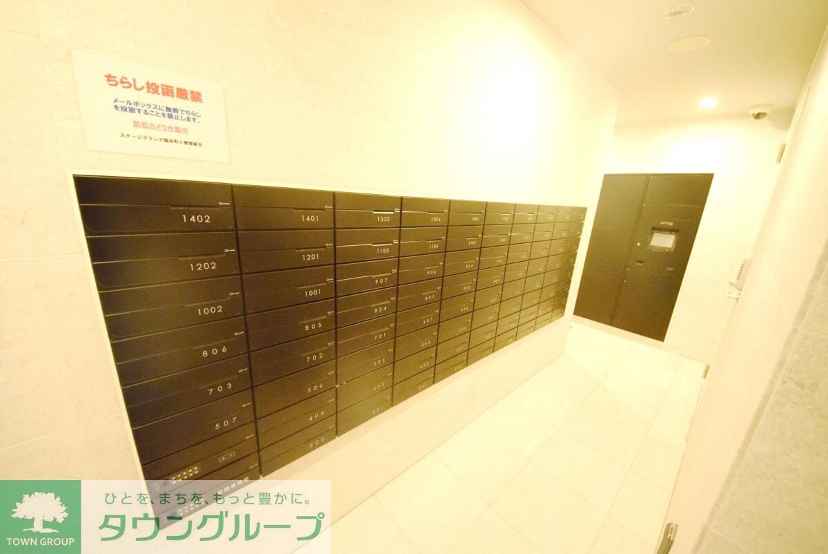 ステージグランデ錦糸町IIの物件内観写真